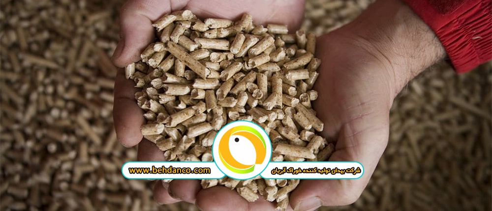 خوراک ابزیان مهندس ظاهری