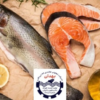 تولید خوراک آبزیان با پرتوتابی | عکس شاخص