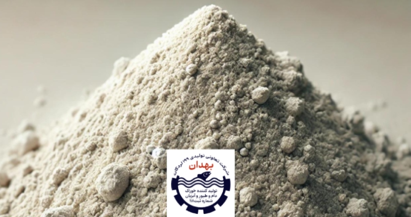 توکسین بایندرچیست وچگونه عمل می کند؟