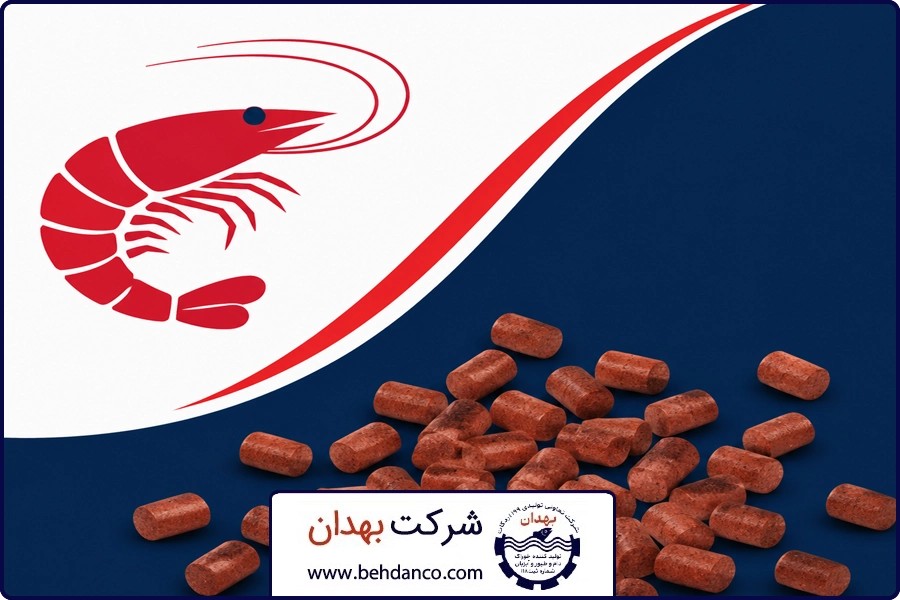 تفاوت خوراک ها | خوراک اکسترود میگو